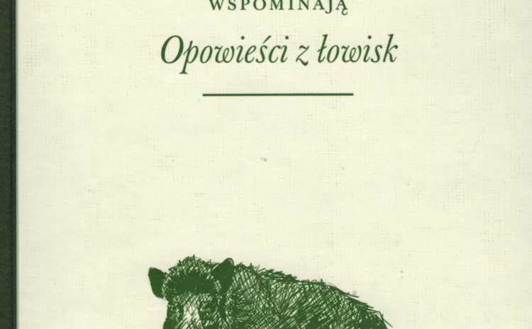 UWAGA! KONKURS